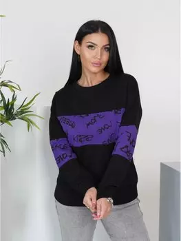 Джемпер трикотажный Карлина (фиолетовый) рр