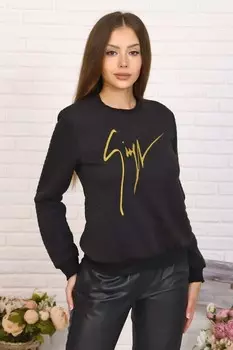 Джемпер трикотажный Лера рр