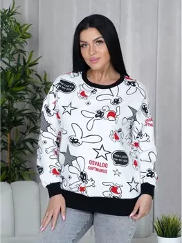 Джемпер трикотажный Лимуза (белый) рр