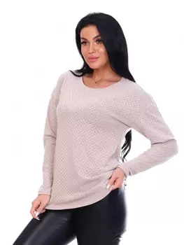 Джемпер трикотажный Салахия (бежевая)