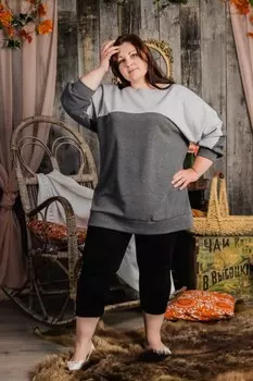 Джемпер трикотажный Тания рр