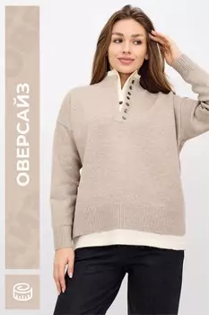 Джемпер вязаный Дива