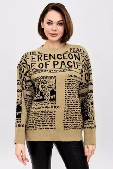 Джемпер вязаный Ирен (бежевый)