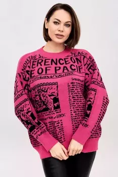 Джемпер вязаный Ирен (фуксия)