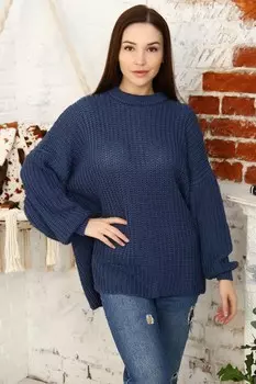 Джемпер вязаный Натали (индиго)