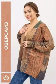 Джемпер вязаный Винтаж (бежевый)