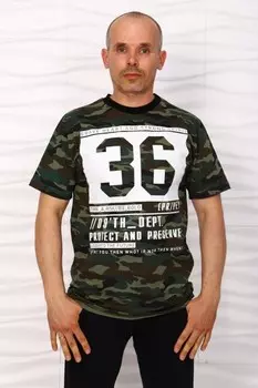 Футболка мужская Бернард (хаки) рр