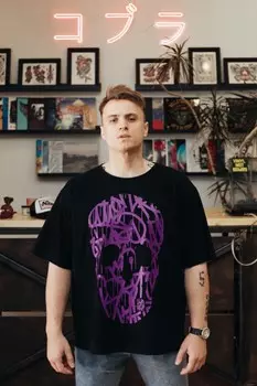 Футболка мужская Билли (фиолетово-черная)