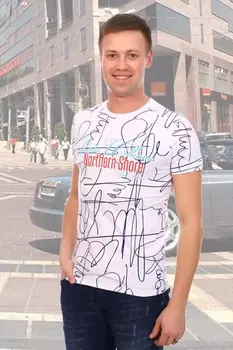 Футболка мужская Джошуа (белая) рр