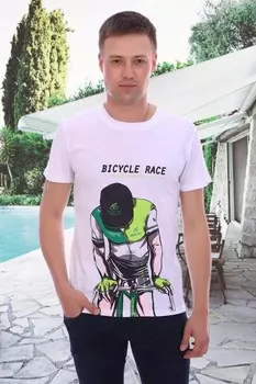 Футболка мужская Гонка (белая) рр