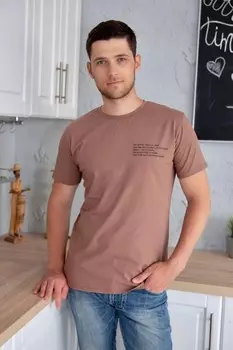 Футболка мужская Эрлан (коричневая)