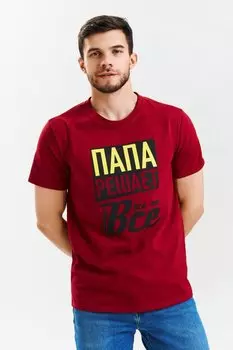 Футболка мужская Юлий (бордовая)