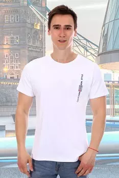 Футболка мужская Люк (белая) рр