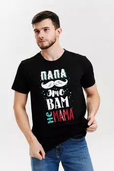 Футболка мужская Мирослав