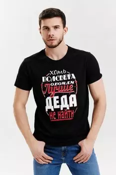 Футболка мужская Тихон