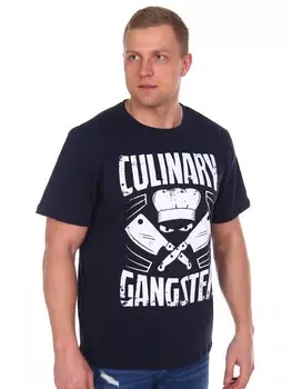 Футболка мужская Весемир (синяя)