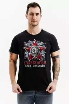 Футболка мужская Виталий
