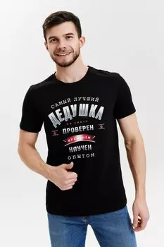 Футболка мужская Яков