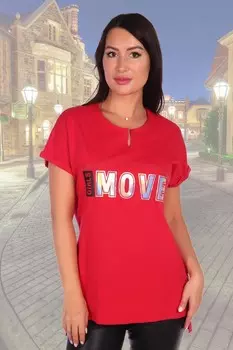 Футболка трикотажная Аллия (красная)