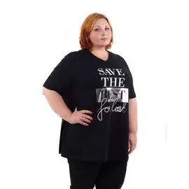 Футболка трикотажная Белла рр