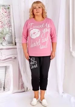 Футболка трикотажная Биана (розовая)