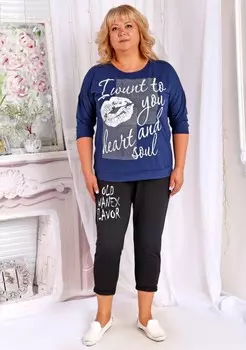 Футболка трикотажная Биана (синяя)