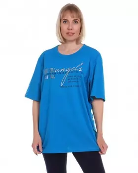 Футболка трикотажная Броуди (бирюзовая)