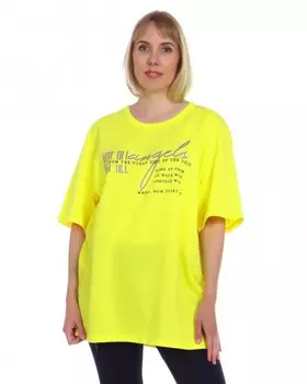 Футболка трикотажная Броуди (желтая)