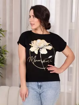 Футболка трикотажная Дарина