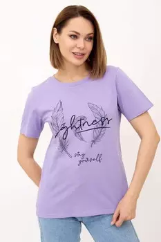 Футболка трикотажная Дыхание (лиловая)