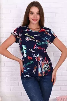 Футболка трикотажная Гульнар (синяя)