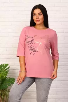 Футболка трикотажная Каетана (сухая роза)