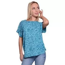 Футболка трикотажная Калисто (голубая)