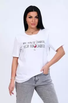 Футболка трикотажная Лигия (белая)