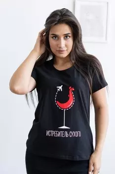 Футболка трикотажная Лола (черная)