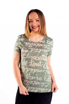 Футболка трикотажная Нимфа (хаки)