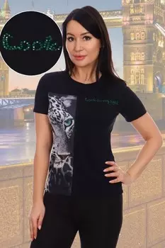 Футболка трикотажная Нубия рр