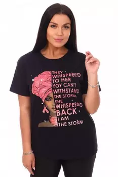 Футболка трикотажная Роксолана