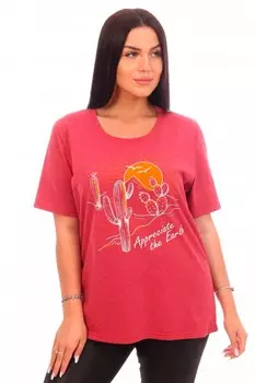 Футболка трикотажная Саванна (бордовая)