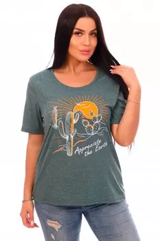 Футболка трикотажная Саванна (зеленая)