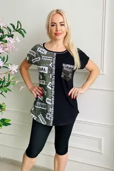 Футболка трикотажная Шанс рр