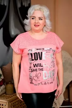 Футболка трикотажная Соландж (розовая) рр