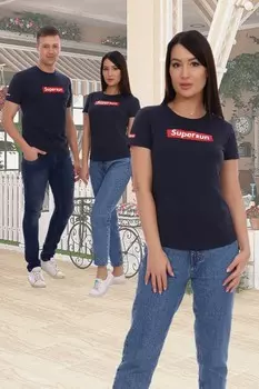 Футболка трикотажная Ялта (темно-синяя)