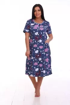 Халат трикотажный Адрианна (синий)