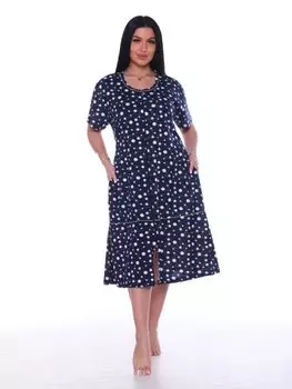 Халат трикотажный Айпери (синий)