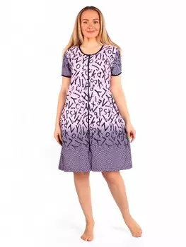 Халат трикотажный Алфавит (сиреневый)