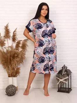 Халат трикотажный Алисента