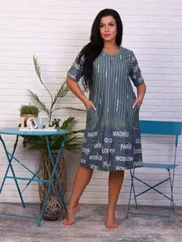 Халат трикотажный Анбесса