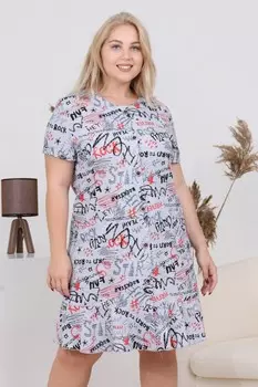 Халат трикотажный Авиталь (серый)