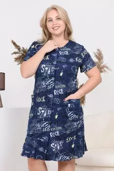 Халат трикотажный Авиталь (синий)